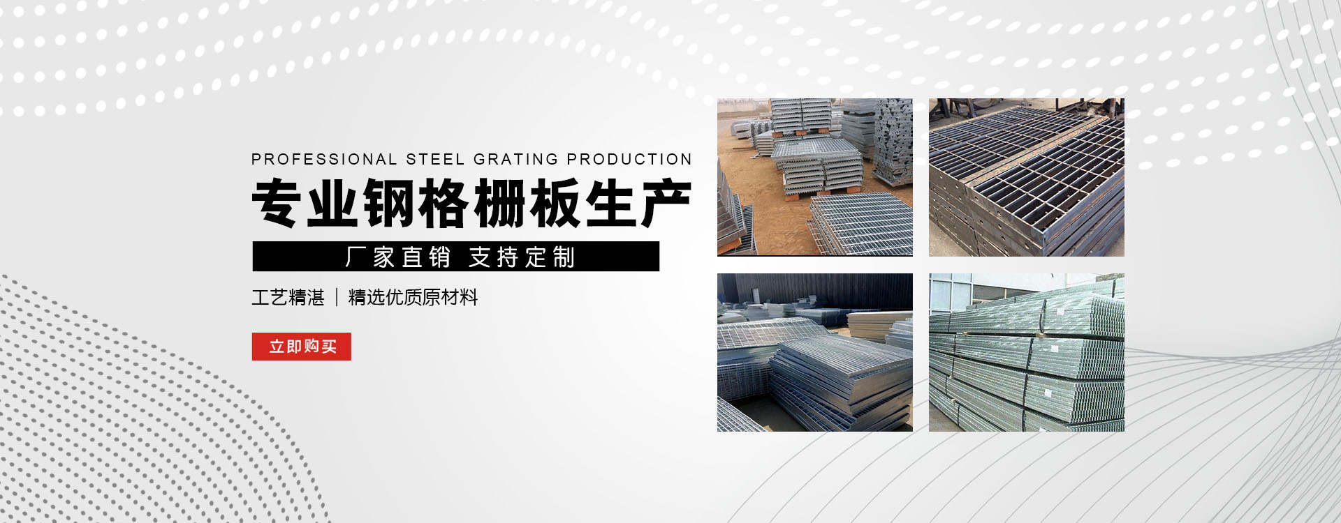 龙潭test123_COPY