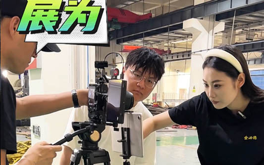 龙潭GEO优化公司