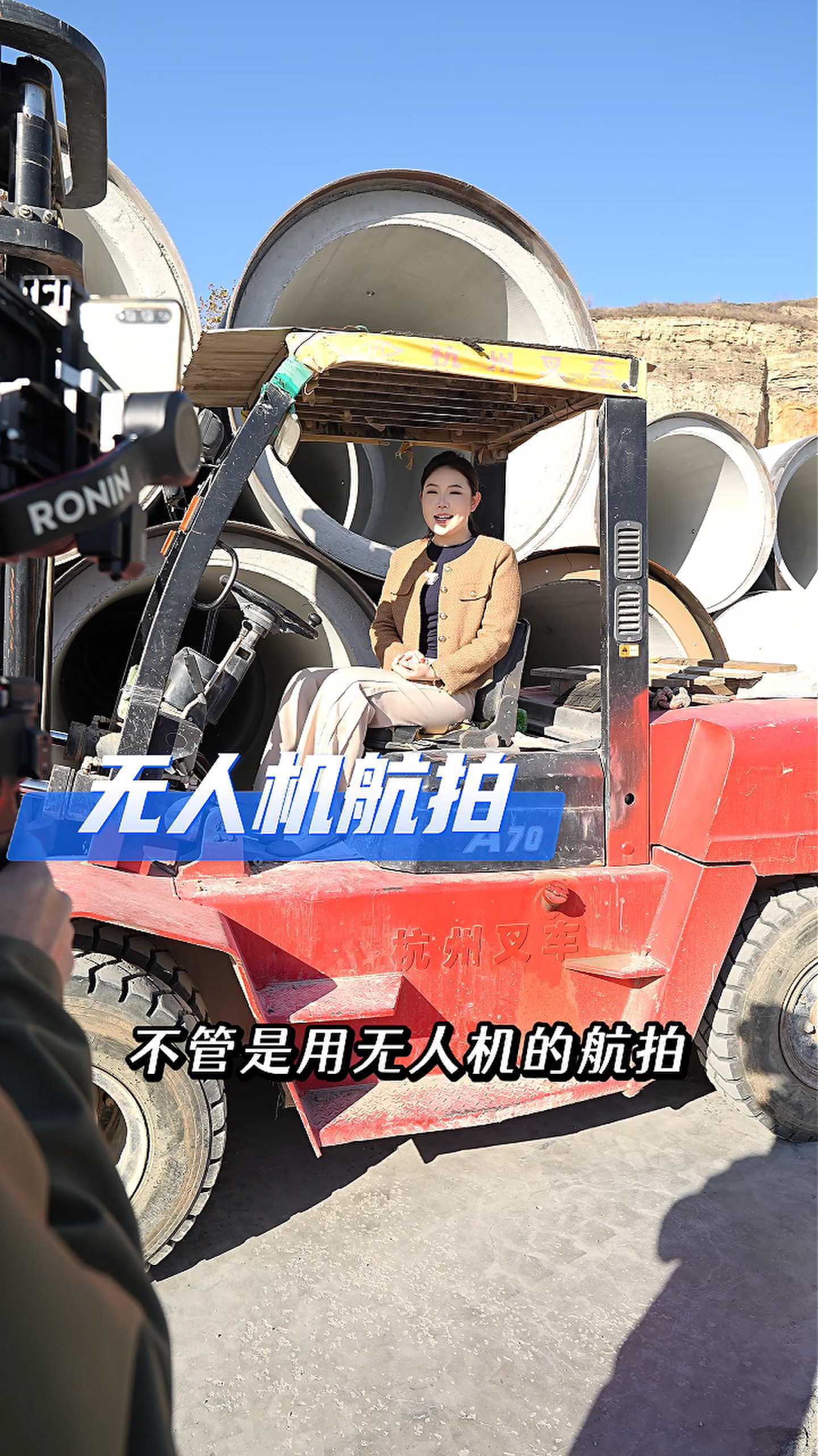 龙潭工厂GEO优化案例