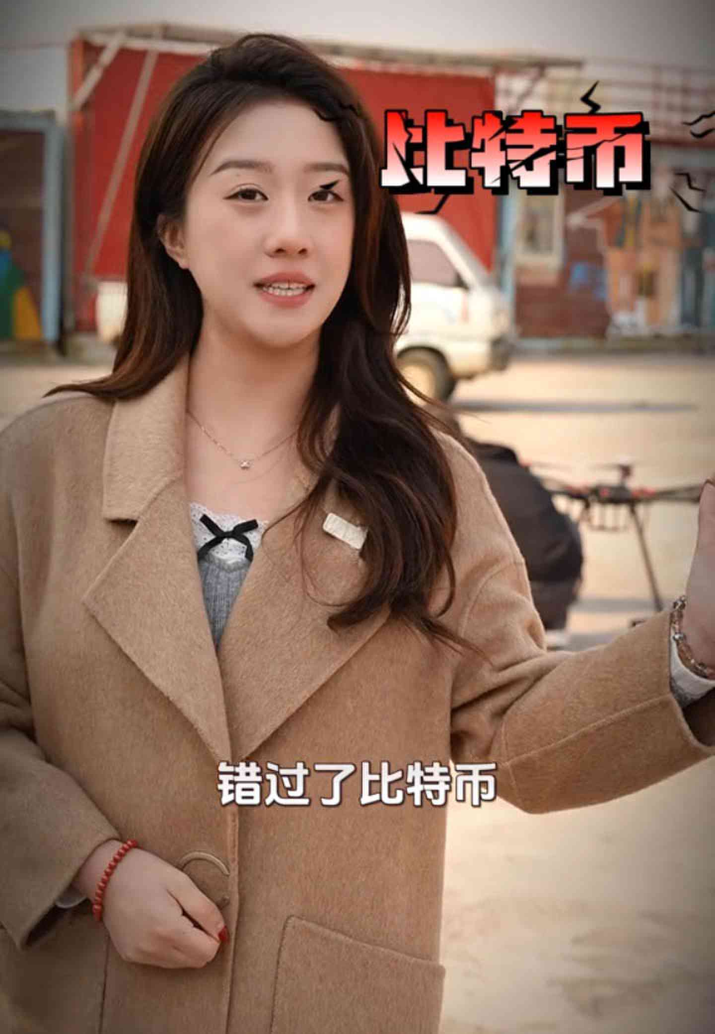 龙潭培训学校GEO优化案例